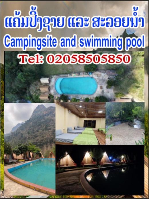 Campingsite Swimming Pool Ban Nongkham Exterior foto